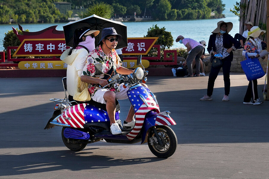 Foreign Policy, China, United States, Communications